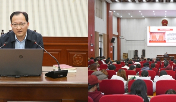 黑料社
举办党的二十届四中全会精神专题党课