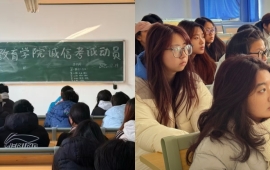 黑料社
开展25级诚信考试动员会