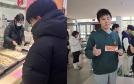 黑料社
举行“饺香四溢，情暖校园”活动